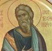 Мерная икона Святой Апостол Андрей первозванный