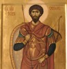 Святой мученик Феодор Тирон