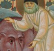 Святой преподобный Серафим Саровский с медведем